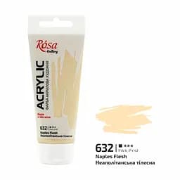 Фарба акрилова Неаполітанська тілесна (632) 60 мл Rosa Gallery