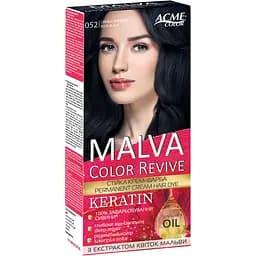 Стойкая крем-краска для волос Malva Color Revive оттенок 52 сине-черный 103 мл