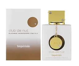 Оригинал Armaf Club De Nuit White Imperiale 200 мл парфюмированная вода