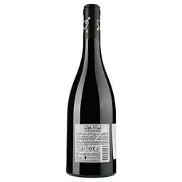 Вино Little Fuck AOP Cahors, червоне, сухе, 0,75 л - мініатюра 2