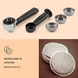 Кавоварка Klarstein Pausa 20 бар (10038394) - мініатюра 2