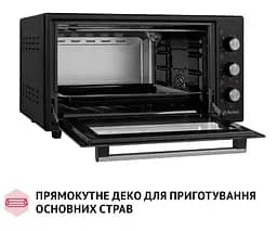Електрична піч Perfelli Trimo 48 Black - мініатюра 13