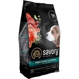 Сухий корм для цуценят Savory Puppy rich in Fresh Turkey & Chicken зі свіжим м'ясом індички та курки 3 кг