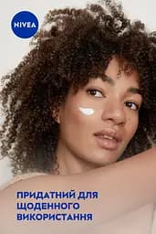 Уцінка. Крем NIVEA Crème Універсальний для догляду за шкірою 250 мл  - мініатюра 5