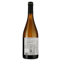 Уцінка. Вино Finca Bacara Yeya, біле, сухе, 0,75 л  - мініатюра 2