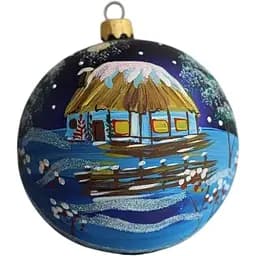 Ялинкова прикраса Санта Шоп Зимова хата скло (4820001112764)