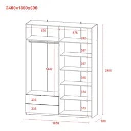 Шафа для одягу Doros Лукас Кашемір 180х50х240 (80737729) - мініатюра 9