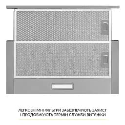 Витяжка телескопічна WEILOR WT 63 SS - мініатюра 7