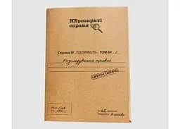 Настольная игра Memo Games Нераскрытые Дела (укр.) (m-0014)