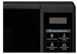 Мікрохвильова піч LG MS2042DB