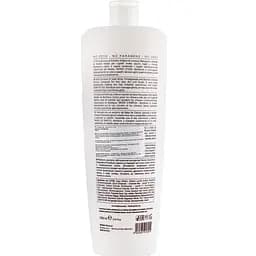 Шампунь Миттєве відновлення Emmebi Italia Beauty Experience Nutry Care Shampoo 1000 мл - мініатюра 2
