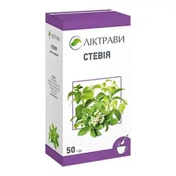 Стевія дієтична добавка 50 г