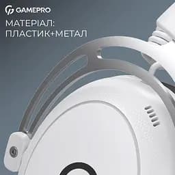 Ігрові навушники GamePro Asgard Skald 4-Mode White (HSW160W) [161115] - мініатюра 14