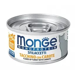 Вологий корм Monge Cat Monoprotein Adult м'ясні пластівці з індичкою та морквою для кішок 80 гр