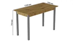 Стіл кухонний Ferrum-decor Маріо 75x120x70 Сірий ДСП Дуб Артізан 16мм (FRD-105731) - мініатюра 3