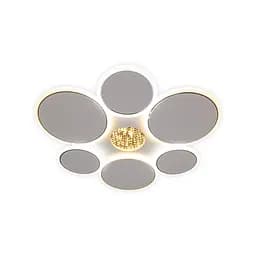 Світлодіодна накладна люстра Ardero AL6111ARD ASFERO 60Вт білий