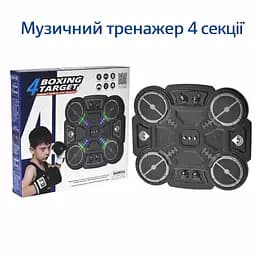 Інтерактивний музичний боксерський тренажер Smart Bluetooth мішень для боксу з рукавичками та LED-дисплеєм чорний - мініатюра 2