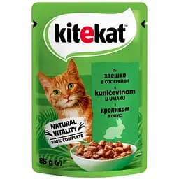 Вологий корм для котів Kitekat з кроликом в соусі 2.38 кг (28 шт. х 85 г) - мініатюра 2