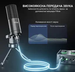 Мікрофонний кабель XLR Male — XLR Female Fifine L-9 3м - мініатюра 8