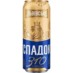 Пиво Львівське Спадок светлое 5% 0.48 л ж/б