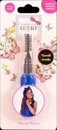 Тушь для волос Lukky Неоновые цвета, 15 мл, синий (T11931)