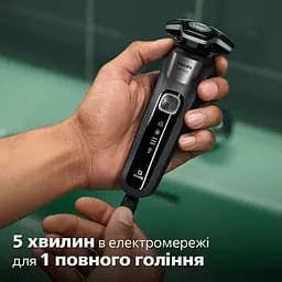 Електрична бритва Philips 5000 SkinIQ сіро-чорна (S5887/30) - мініатюра 11