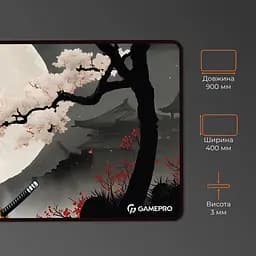 Ігрова поверхня GamePro (MP275BS) - мініатюра 8