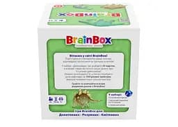 Настільна гра YaGo BrainBox Динозаври (укр.) (BZZBRDI02UA) - мініатюра 2