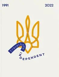 Travelbook. Independent