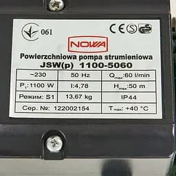 Насос поверхневий струменевий Nowa JSW(p) 1100-5060 (148875) - мініатюра 7