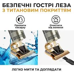 Універсальний тример RHC293-T Navigator - мініатюра 7