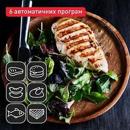 Електрогриль Tefal (GC717D10) - мініатюра 5