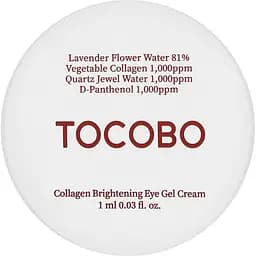 Крем-гель для повік Tocobo Collagen Brightening Eye Gel Cream з колагеном 1 мл