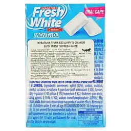 Жувальна гумка Fresh White Свіжа біла м'ята без цукру 28 г - мініатюра 3