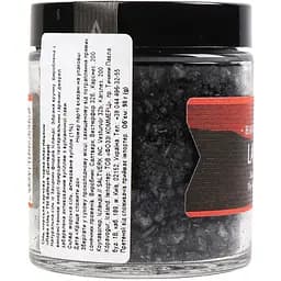Сіль морська Saltverk чорна пластівцями 90 г - мініатюра 3