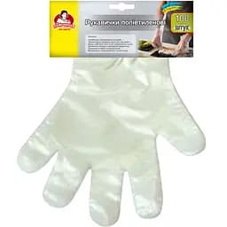 Перчатки полиэтиленовые Помічниця 100 шт.