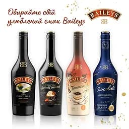 Лікер Baileys, 17%, 0,375 л (72691) - мініатюра 5