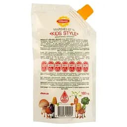 Майонез Olkom Kids Style 67%, 180 г (878277) - мініатюра 2