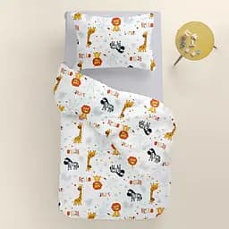 Дитяча постільна білизна в ліжечко SAFARI ANIMALS CS3, помаранчевий (AnimalsHelloSafapi_Grey110x160_140) - мініатюра 2