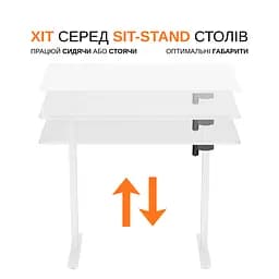 Електричний стіл для роботи сидячи та стоячи з регулюванням висоти Itech MT12BW - мініатюра 3