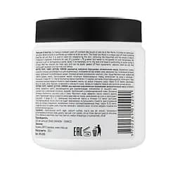 Альгінатна маска Анти акне та освітлення Мертве море Dead sea mask Mila Perfect 200 г - мініатюра 2