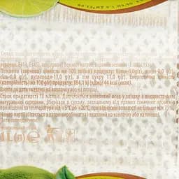 Напій Limofresh зі смаком і ароматом лайму безалкогольний 1 л - мініатюра 3