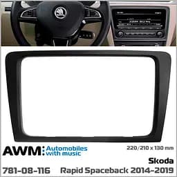 Перехідна рамка Skoda Rapid Spaceback AWM 781-08-116 - мініатюра 4