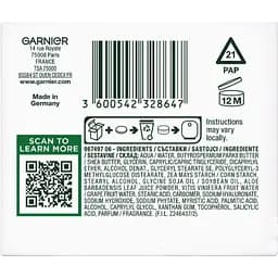 Зволожувальний заспокійливий крем Garnier Skin Naturals з гіалуроновою кислотою для відновлення захисного бар'єра чутливої шкіри обличчя 50 мл (C6394900) - мініатюра 4