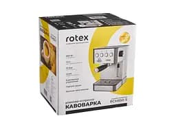 Кавоварка RCM850-S Power Espresso - мініатюра 7