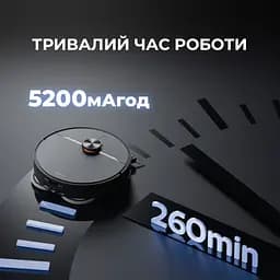 Робот-пилосос Deerma X90 ULTRA - мініатюра 10