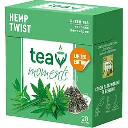 Чай Tea Moments Hemp Twist 36 г (20 пир. х 1.8 г)