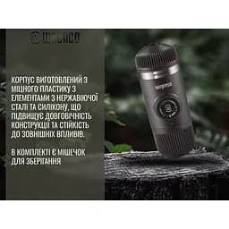 Портативна еспресо-кавоварка Wacaco Nanopresso Grey - мініатюра 8