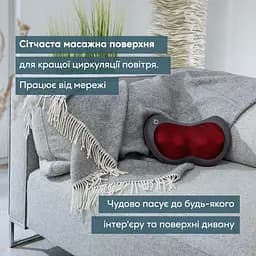 Beurer Массажна подушка для плечей, шиї, спини та ног, від мережі, 4 головки шиацу, підігрів, автовимкн., червоно-сірий - мініатюра 6