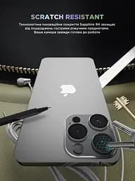Захисне скло для камери Apple iPhone 14 Pro Max/14 Pro, Supreme BI, сріблястий колір, з рамкою, глянцеве скло для захисту лінз, протиударне, прозоре, з клейовим шаром по контуру, не впливає на якість фото, ArmorStandart (ARM76597) - мініатюра 5